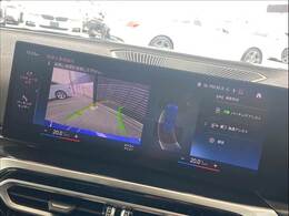 「カラーバックモニター」を装備で駐車が苦手な方でも安心です。