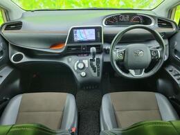 「この車の写真をもっと見たい」「状態が気になる」「この装備はついている？」どんな小さな疑問でもお気軽にお問い合わせください！