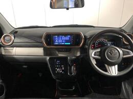 オリックス認定中古車は履歴のハッキリした修復暦の無い車輌を独自の厳格な認定基準に基き販売しております。車輌検査専門会社の査定士が全車検査を実施しております。