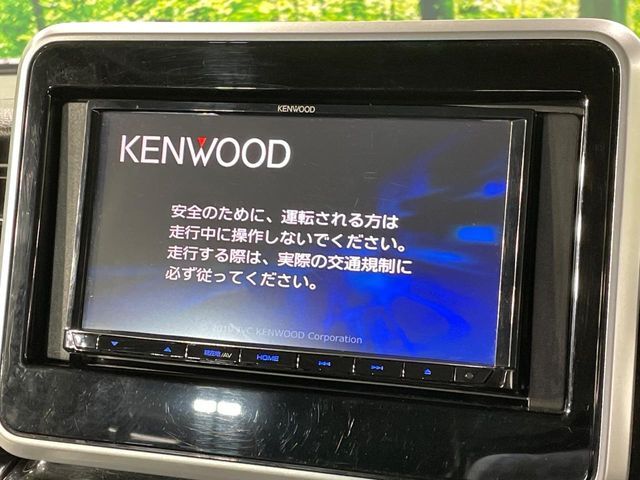 【ナビゲーション】目的地までしっかり案内してくれる使いやすいナビ。Bluetooth接続すればお持ちのスマホやMP3プレイヤーの音楽を再生可能！毎日の運転がさらに楽しくなります！！