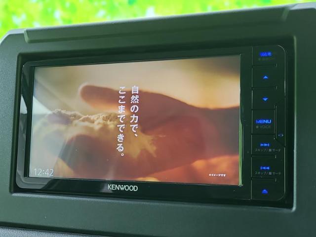 ご購入後の車検やメンテナンスもWECARSにお任せください！自社で整備から修理まで行っておりますので、ご納車後のアフターフォローもお任せください！