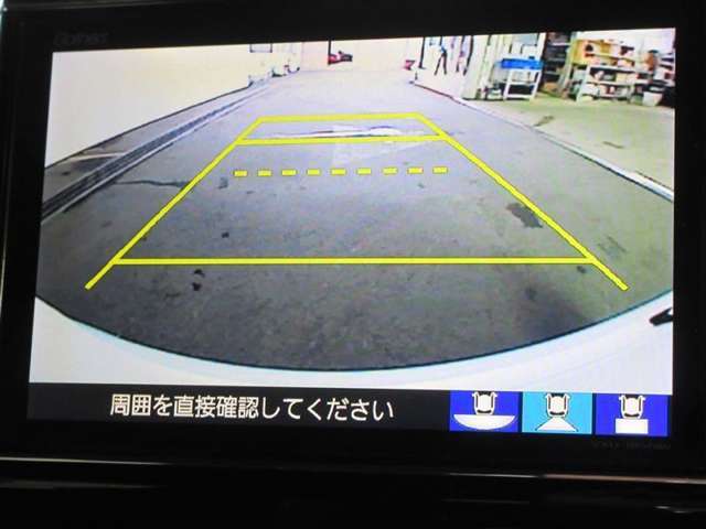 バックガイドモニターで、後方を確認しながら安心して駐車することができます。運転初心者も熟練者も必須の機能ですよ！