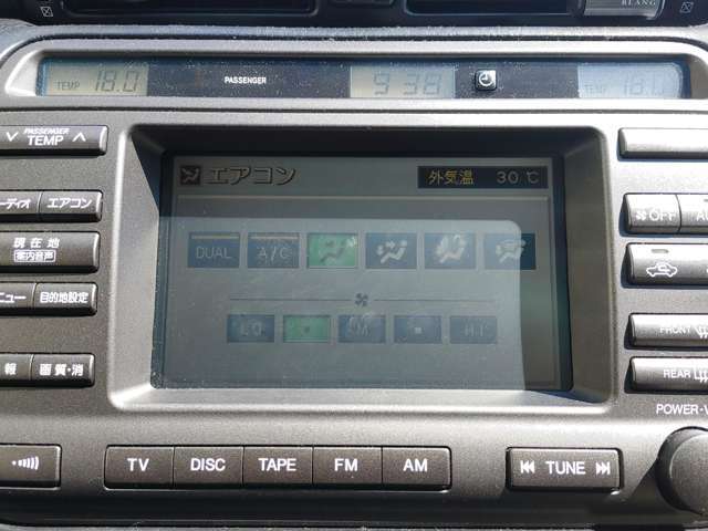 写真ではわかりづらい部分もございます。ぜひ現車確認をして頂き、お客様のご不安を当店スタッフまでお聞かせください。