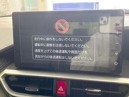 【9インチ　ディスプレイオーディオ大画面ディスプレイへお持ちのスマートフォンと連携して、ナビやbluetoothでの音楽再生が可能です♪デザインはもちろん操作性も良好！別途ナビ機能の取付可能です♪
