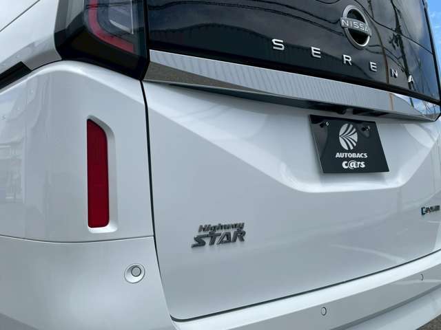 日産 セレナ 1.4 e-POWER ハイウェイスターV 2025年 5キロ (兵庫