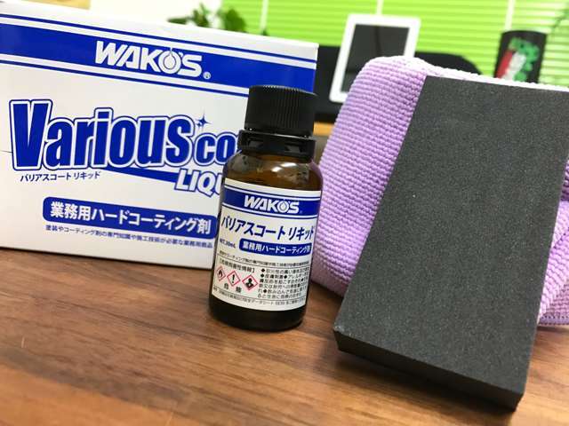 WAKO`s　VARIOUS　COATリキッド！！驚きの撥水を体感してください♪