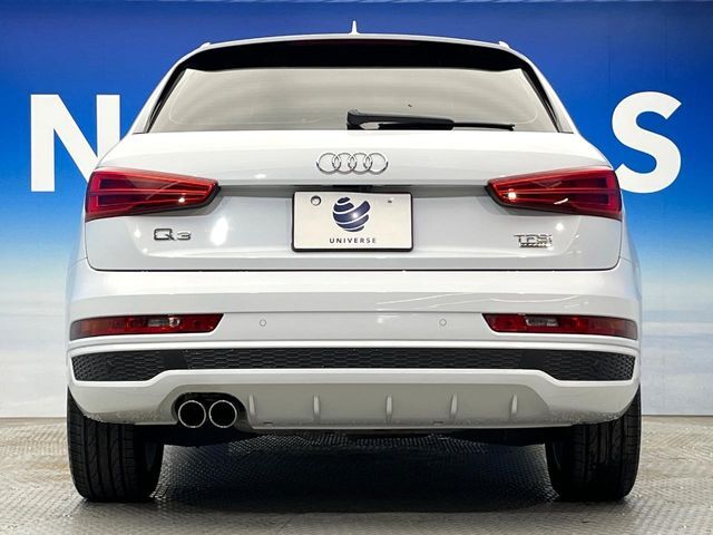 ●当店では第三者機関による車両品質鑑定を導入し、修復歴車を排除。鑑定書が発行されますので、ぱっと見ただけでは分からない箇所まで納得した上でご検討いただけます。※一部未実施の場合がございます。