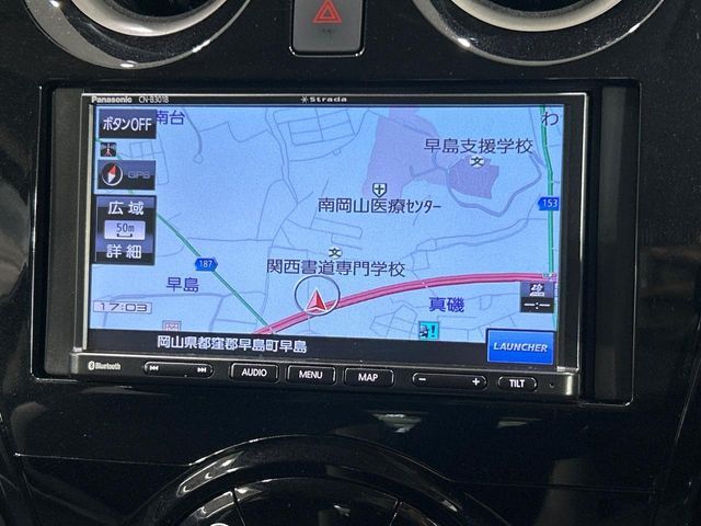 【ナビゲーション】目的地までしっかり案内してくれる使いやすいナビ。Bluetooth接続すればお持ちのスマホやMP3プレイヤーの音楽を再生可能！毎日の運転がさらに楽しくなります！！