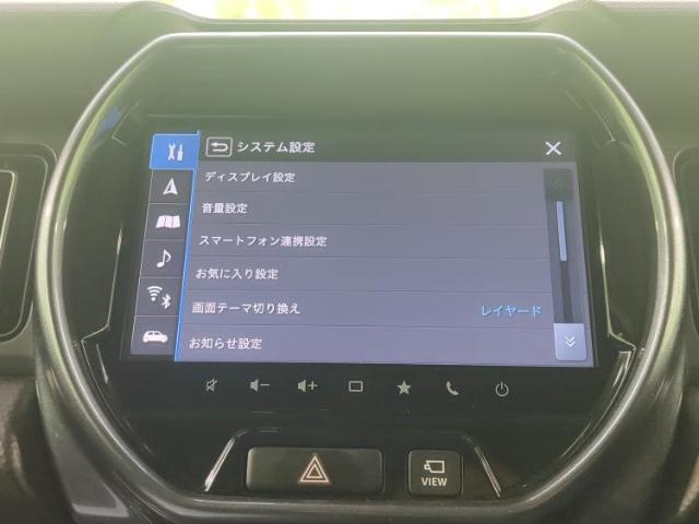 今の愛車いくらで売れるの？他社で査定して思ったより安くてショック・・・そんなお客様！是非一度WECARSの下取価格をご覧ください！お客様ができるだけお得にお乗り換えできるよう精一杯頑張ります！