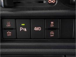 【4WD】スタッドレスタイヤと併用すれば雪の日も安心して走れます。お近くのスズキ自販島根までお越しください。