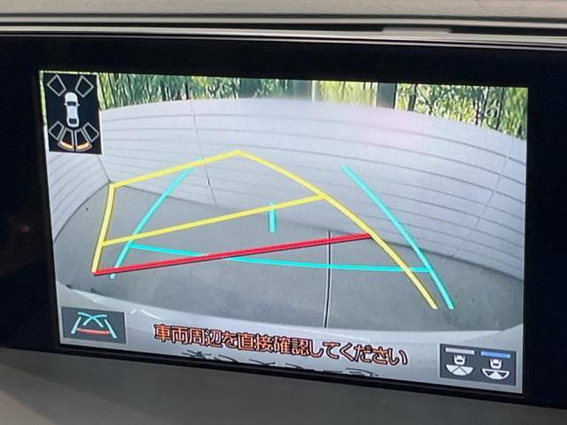 【バックカメラ】駐車時に後方がリアルタイム映像で確認できます。大型商業施設や立体駐車場での駐車時や、夜間のバック時に大活躍！運転スキルに関わらず、今や必須となった装備のひとつです！