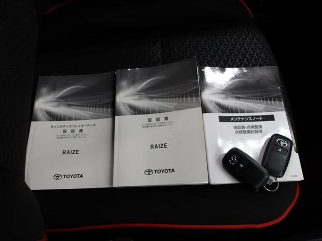 ☆車両取扱説明書＆メンテナンスノート・スマートキー2本☆