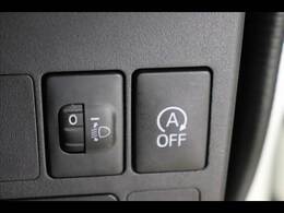 ◆「なぜ安いの？」お客様によくご質問頂きますが、まず、当社は自社でトラックの物流システムを持ち、仕入コストを抑える事に成功しております。［一般貨物　自動車運送事業中国自貨第7号］