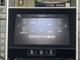 純正メーカーナビです。中古車ワイド保証により、ナビの「故障」や「不具合」など保証対象期間まで無償で保証修理させていただきます。詳細は当店スタッフまでお気軽にお問い合わせください！