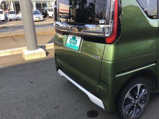 静岡インター道沿いの店舗になります。常時10台以上を展示しております、三菱車以外のお車もお取り扱いがあります。是非お気軽にお越しください。