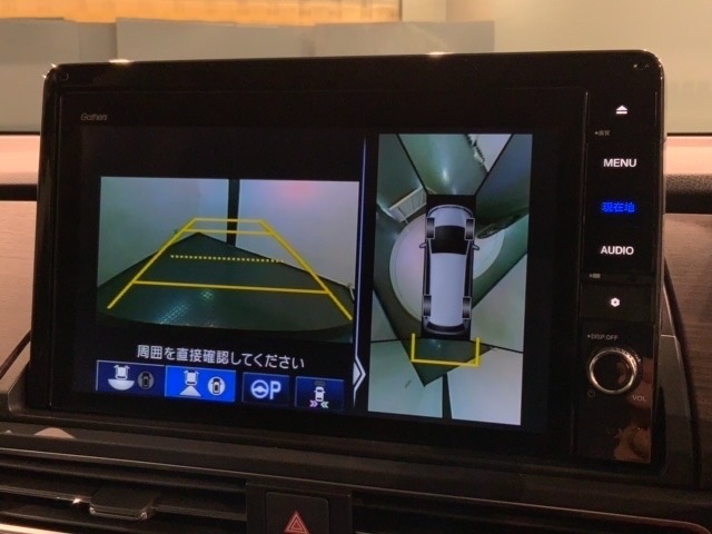 全方位モニターがついています！　車の周囲を360°安全確認できるので、普段の駐車はもちろんの事、縦列駐車や幅寄せの際にも活躍してくれますよ。