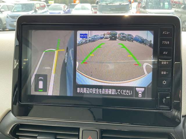 左前方も確認出来ますので安心して運転出来ます。