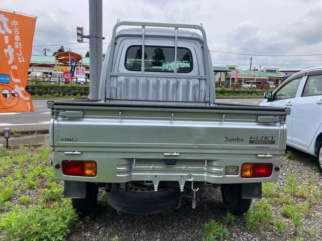 軽トラック専門店　トラックライフ鹿児島県曽於市末吉町深川大字谷西原9137-2フリーダイヤル　0078-6003-569648営業時間　09:00～19:00 定休日　不定休