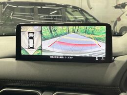 【360°ビューモニター】専用のカメラにより、上から見下ろしたような視点で360度クルマの周囲を確認することができます☆死角部分も確認しやすく、狭い場所での切り返しや駐車もスムーズに行えます。