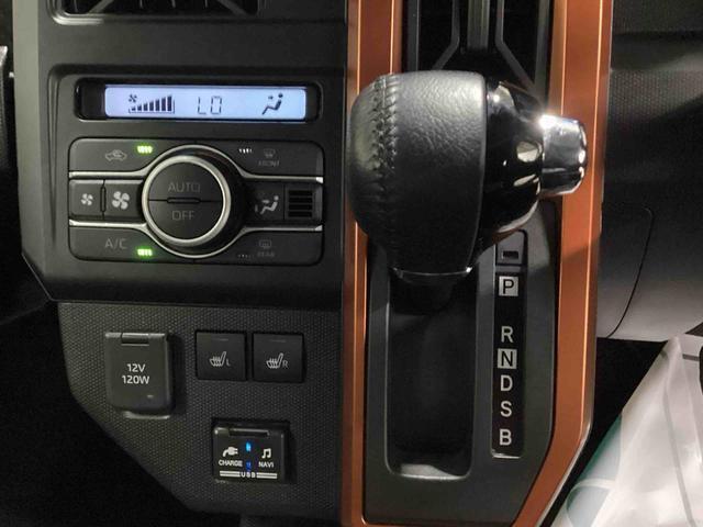 使いやすいインパネシフトの画像です
