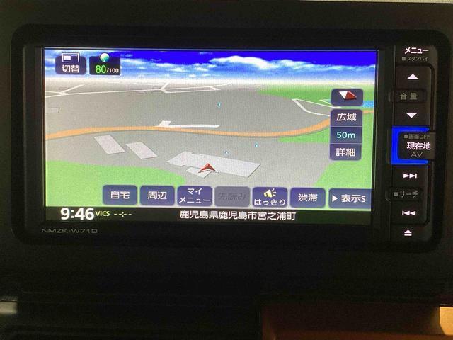 ナビがあれば初めて行く所も安心