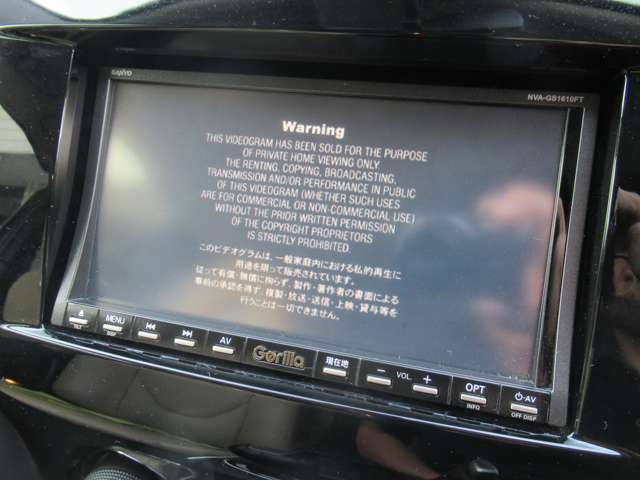 Bプラン画像：フルセグTV+DVDの視聴も可能です♪車内にいても退屈せずにお過ごし頂けます♪
