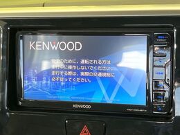 【ナビゲーション】使いやすいナビで目的地までしっかり案内してくれます。各種オーディオ再生機能も充実しており、お車の運転がさらに楽しくなります！！