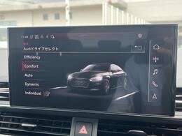 Audiドライブセレクト『サスペンション、パワーステアリング、エンジン、トランスミッションなどの特性をスイッチ一つで切り替え可能！ドライバーの好みに合わせてドライブを楽しんでいただけます。』パークアシ