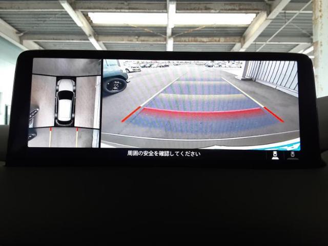 今の愛車いくらで売れるの？他社で査定して思ったより安くてショック・・・そんなお客様！是非一度WECARSの下取価格をご覧ください！お客様ができるだけお得にお乗り換えできるよう精一杯頑張ります！