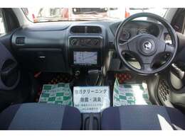 レッツ佐野店の『テリオスキッド』をご覧いただきありがとうございます！車内は除菌・消臭、徹底クリーニング済ですのでご安心してお乗りいただけます！