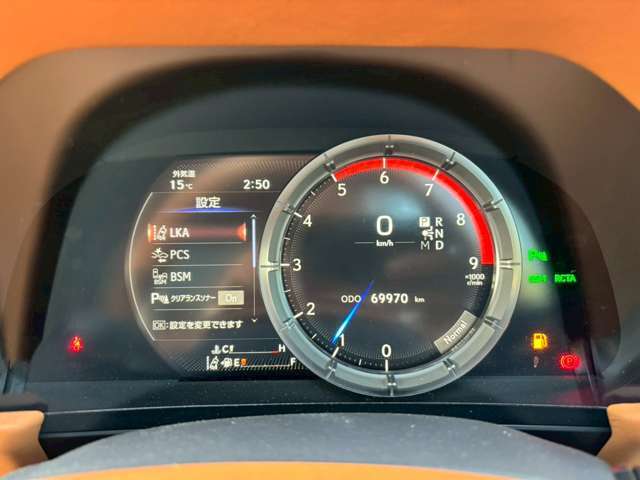 アデランテは全車支払総額を提示しております！支払総額は諸経費が全て込みの乗り出し価格です！