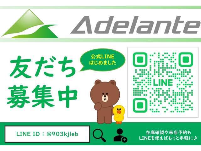 直接乗っていた方からヒアリングを行い、自信を持って販売できる車両のみを販売しております！！買取スタッフ在住しているので下取りもお任せ下さい！！