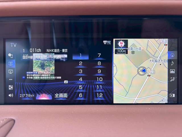 ご不明な点がございましたら、お気軽にご連絡ください！