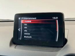 【純正ナビ】一体感のあるナビは、高級感ある車内を演出してくれます。Bluetooth再生などオーディオ機能も充実しておりますので、運転もより楽しめます♪