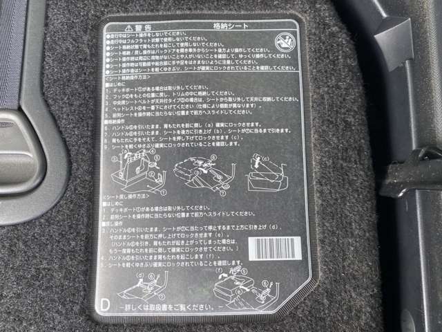 実際に見ていただければこの車の良さが伝わるかと思いますので、ぜひ一度ご来店ください！