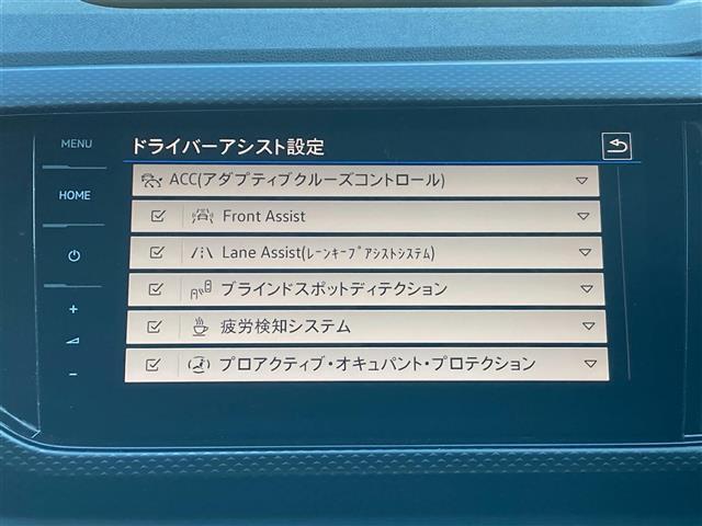 気になる車はすぐにお問い合わせください！