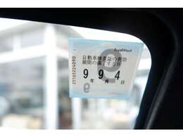 車検整備済み令和9年9月まで直ぐ乗れます