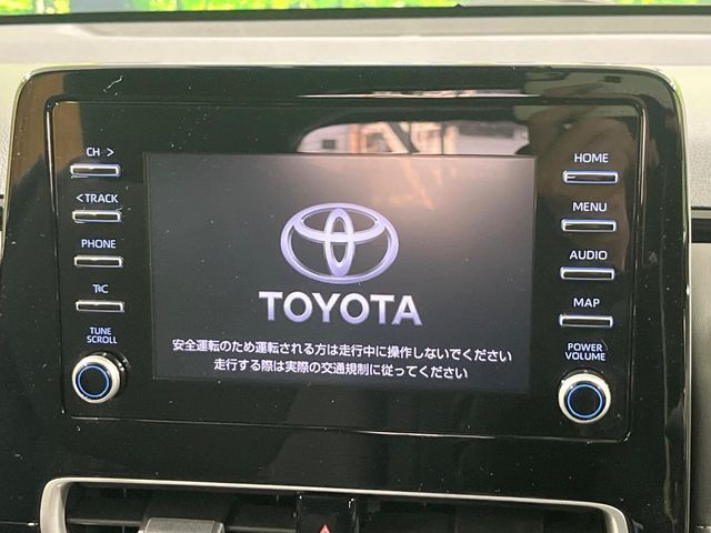 【純正ナビ】人気の純正ナビを装備しております。ナビの使いやすさはもちろん、オーディオ機能も充実！キャンプや旅行はもちろん、通勤や買い物など普段のドライブも楽しくなるはず♪