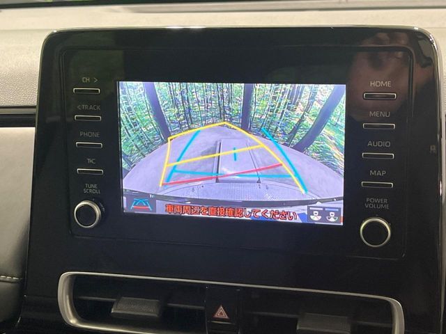 【バックカメラ】駐車時に後方がリアルタイム映像で確認できます。大型商業施設や立体駐車場での駐車時や、夜間のバック時に大活躍！運転スキルに関わらず、今や必須となった装備のひとつです！