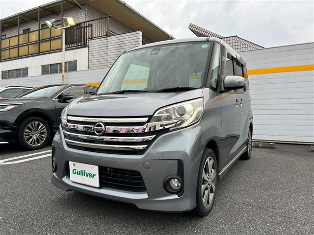 ◇当店以外で購入される場合は陸送費等、別途費用が発生致します◇　◆全国へご納車可能です！皆様のお問い合わせをお待ちしております。◆まずはお気軽にお電話ください！