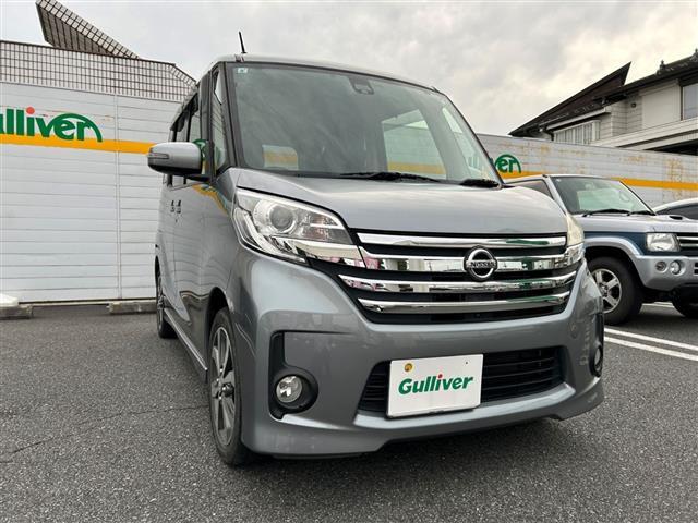 ☆Hが入荷しました！！☆