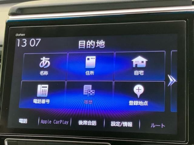 今の愛車いくらで売れるの？他社で査定して思ったより安くてショック・・・そんなお客様！是非一度WECARSの下取価格をご覧ください！お客様ができるだけお得にお乗り換えできるよう精一杯頑張ります！