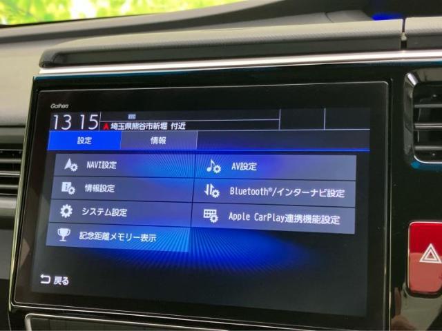 分割でのお支払いをご検討のお客様！まずはお見積りだけでも是非お問い合わせください！お客様に最適なお支払いプランをご提案いたします！