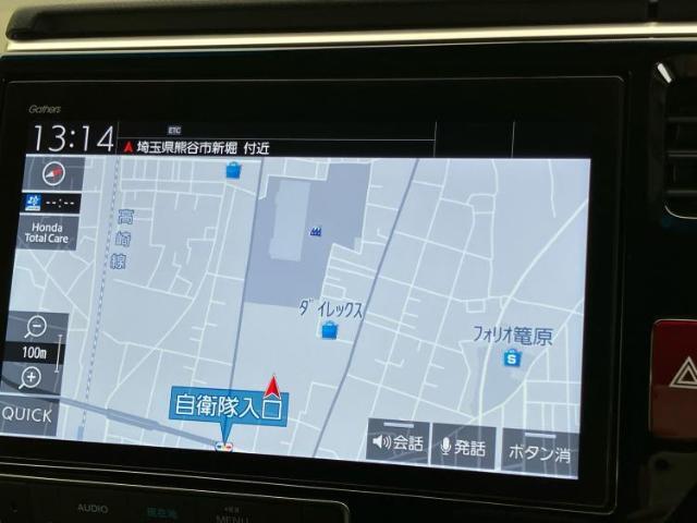 WECARSの店舗にはキッズコーナーがございます！お子様連れのお客様もごゆっくり車選びをお楽しみいただける空間です！