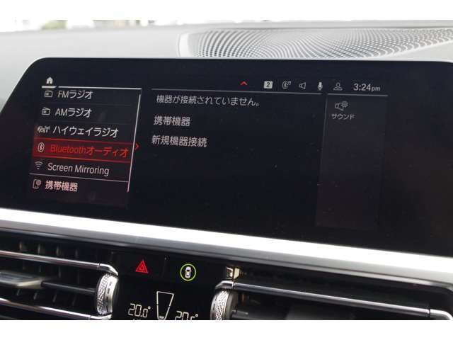 LIBERALAは全国に約45店舗以上※。どの店舗の在庫でもお近くのLIBERALAでご購入いただけます。※2024年8月現在