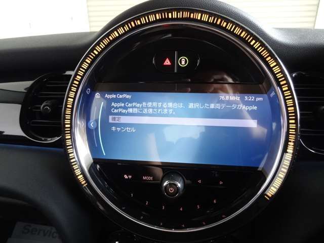 AppleCarPlay対応