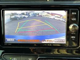 【バックカメラ】駐車時に後方がリアルタイム映像で確認できます。大型商業施設や立体駐車場での駐車時や、夜間のバック時に大活躍！運転スキルに関わらず、今や必須となった装備のひとつです！