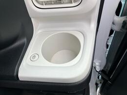 ホッとカップホルダついてます