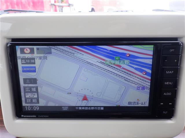 【ナビ】ナビゲーションシステム装備なので不慣れな場所へのドライブも快適にして頂けます♪