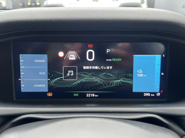 試乗について。車検が残っている車両については、公道での試乗が可能です。ただし、整備中や社内手続きの状況により、ご案内できない場合がございます。試乗をご希望の際は、『来店予約をする』よりお問合せください